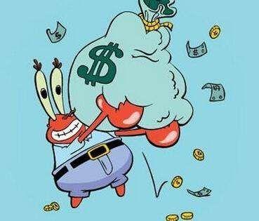 娱乐吃瓜酱蟹老板小说