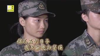 娱乐吃瓜酱大山里,娱乐吃瓜酱的神秘之旅